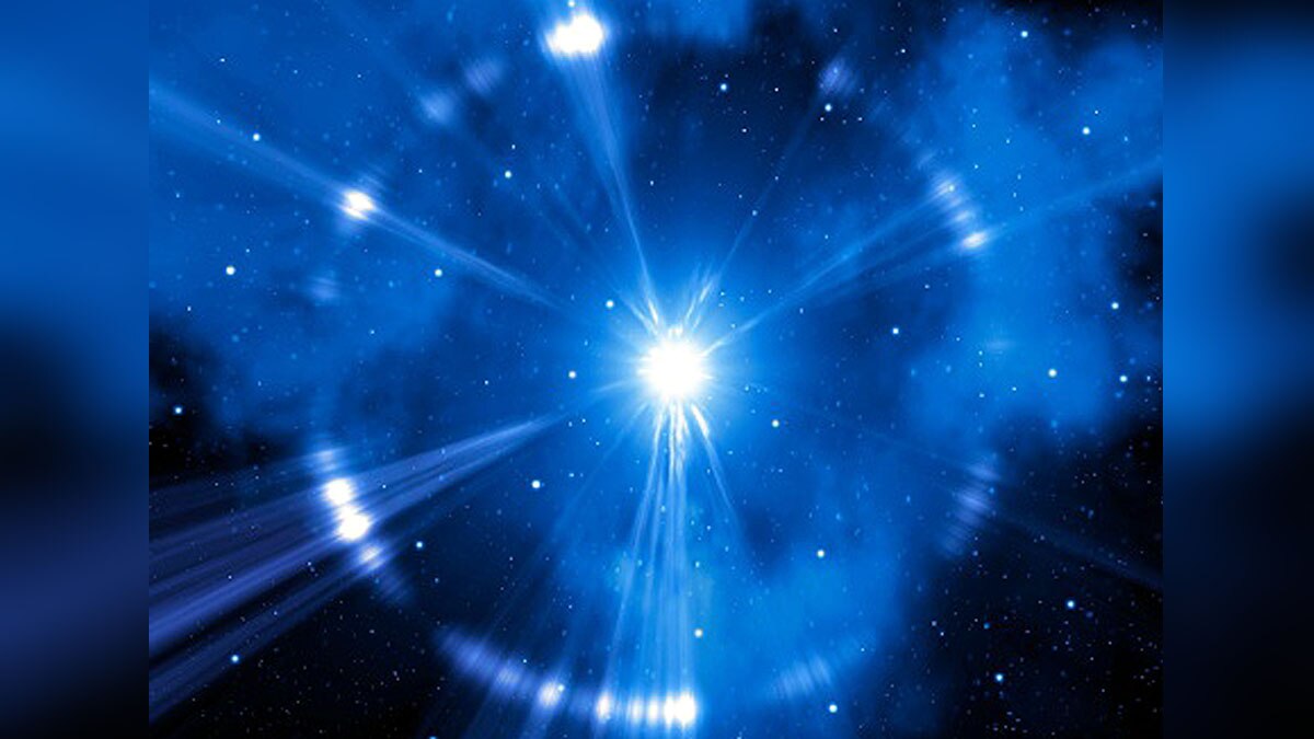 Mysterious Powerful cosmic object