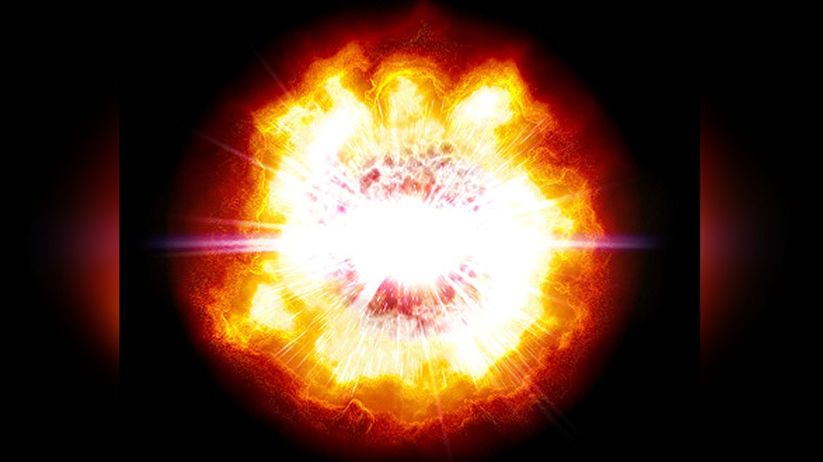 Mysterious Powerful cosmic object