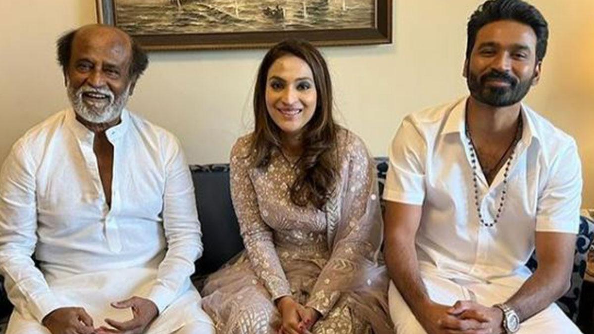 जब धनुष ने कहा था- 'कुछ भी बदल सकता है, रजनीकांत संग रिश्ता नहीं', तस्वीरों में देखें फैमिली बॉन्डिंग