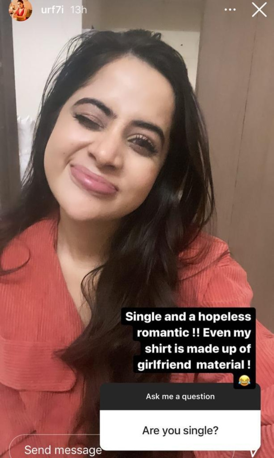 उर्फी जावेद