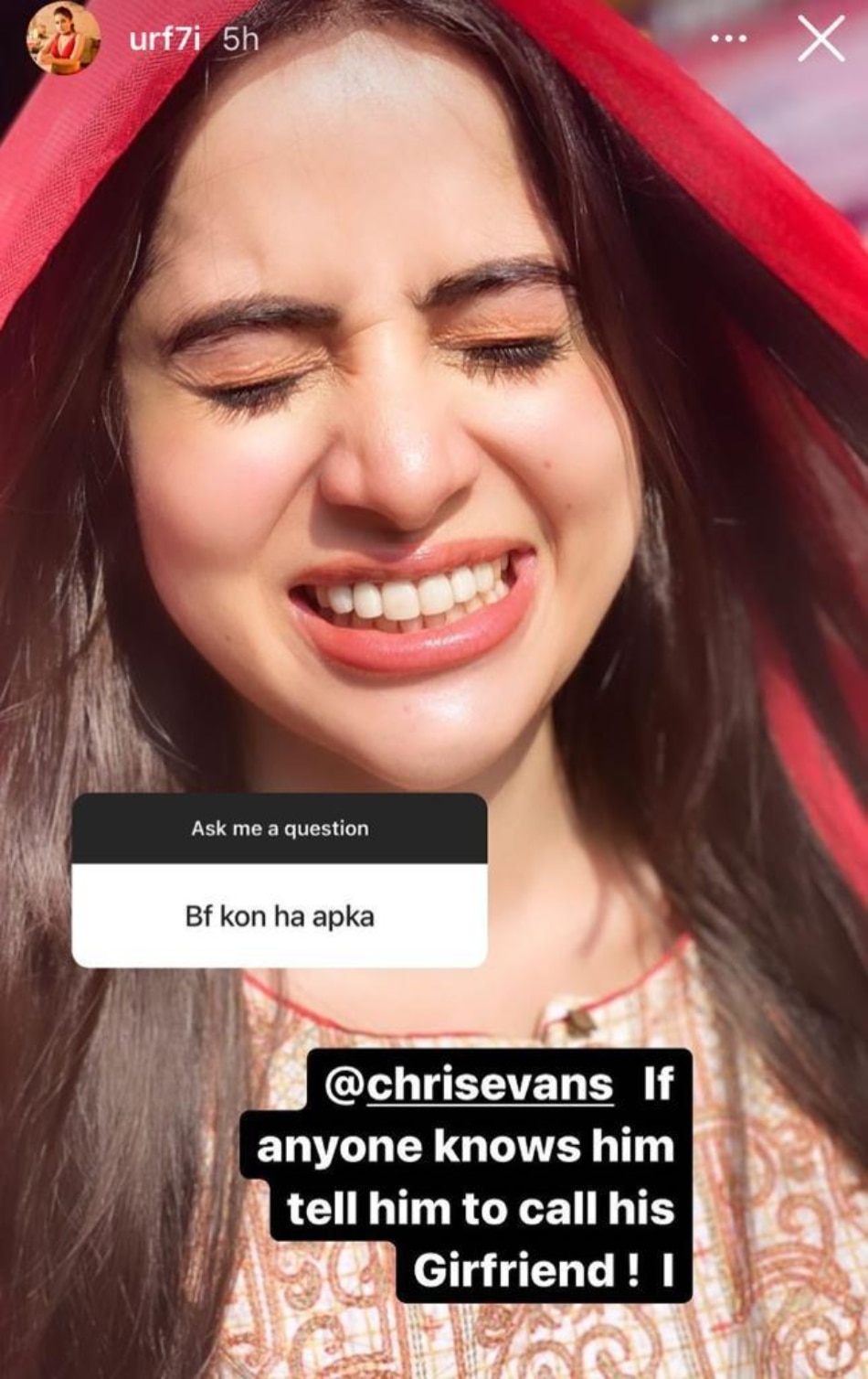 उर्फी जावेद