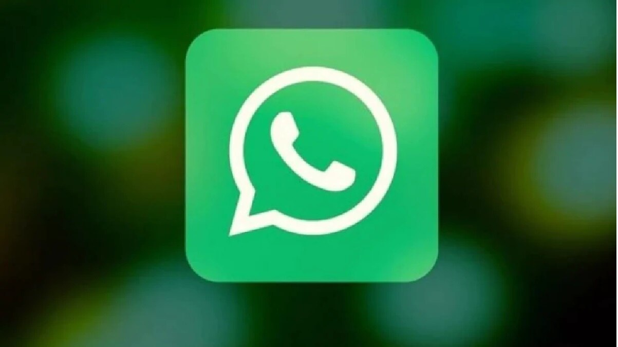 WhatsApp Upcoming Features