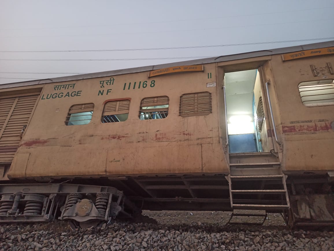 West Bengal Train Accident