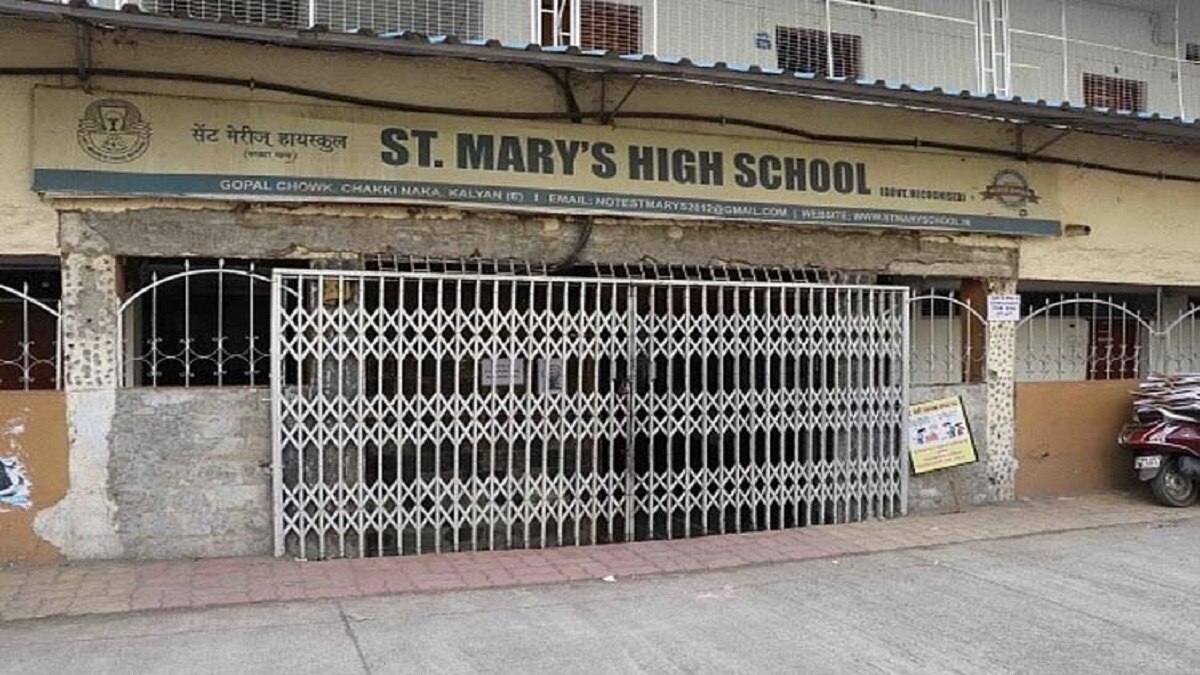 School Reopening Latest News