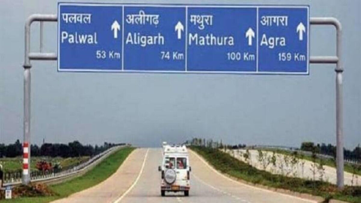 पहला विकल्प-  