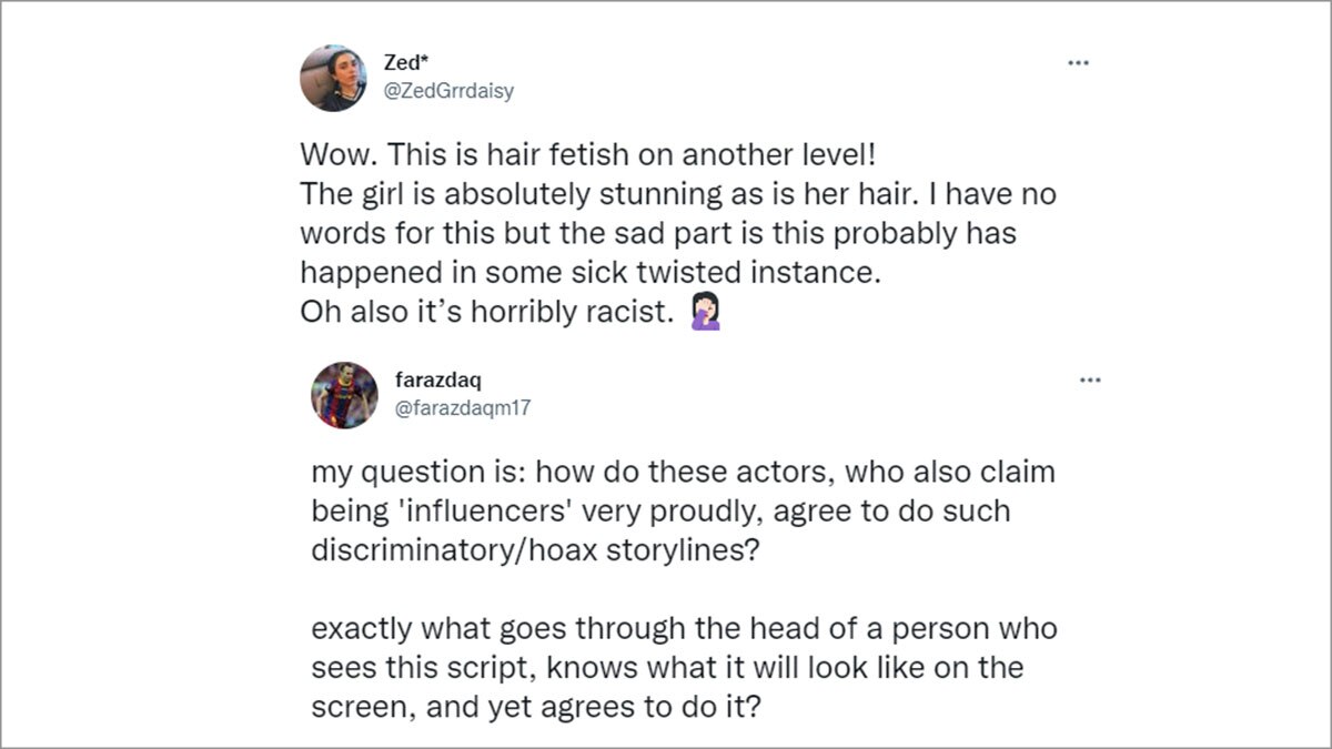 पाकिस्तानी सीरियल