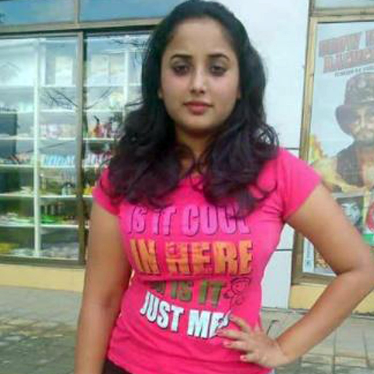 रानी चटर्जी