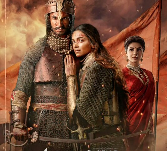 बाजीराव मस्तानी