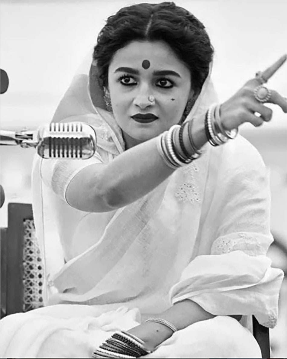 आलिया भट्ट