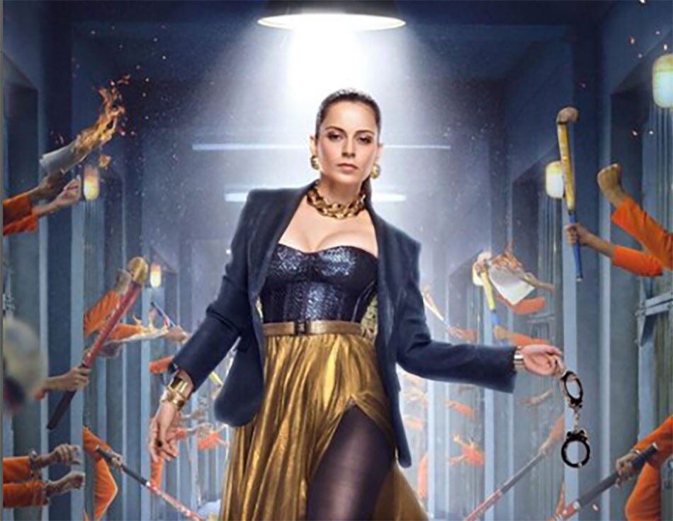 कंगना रनौत