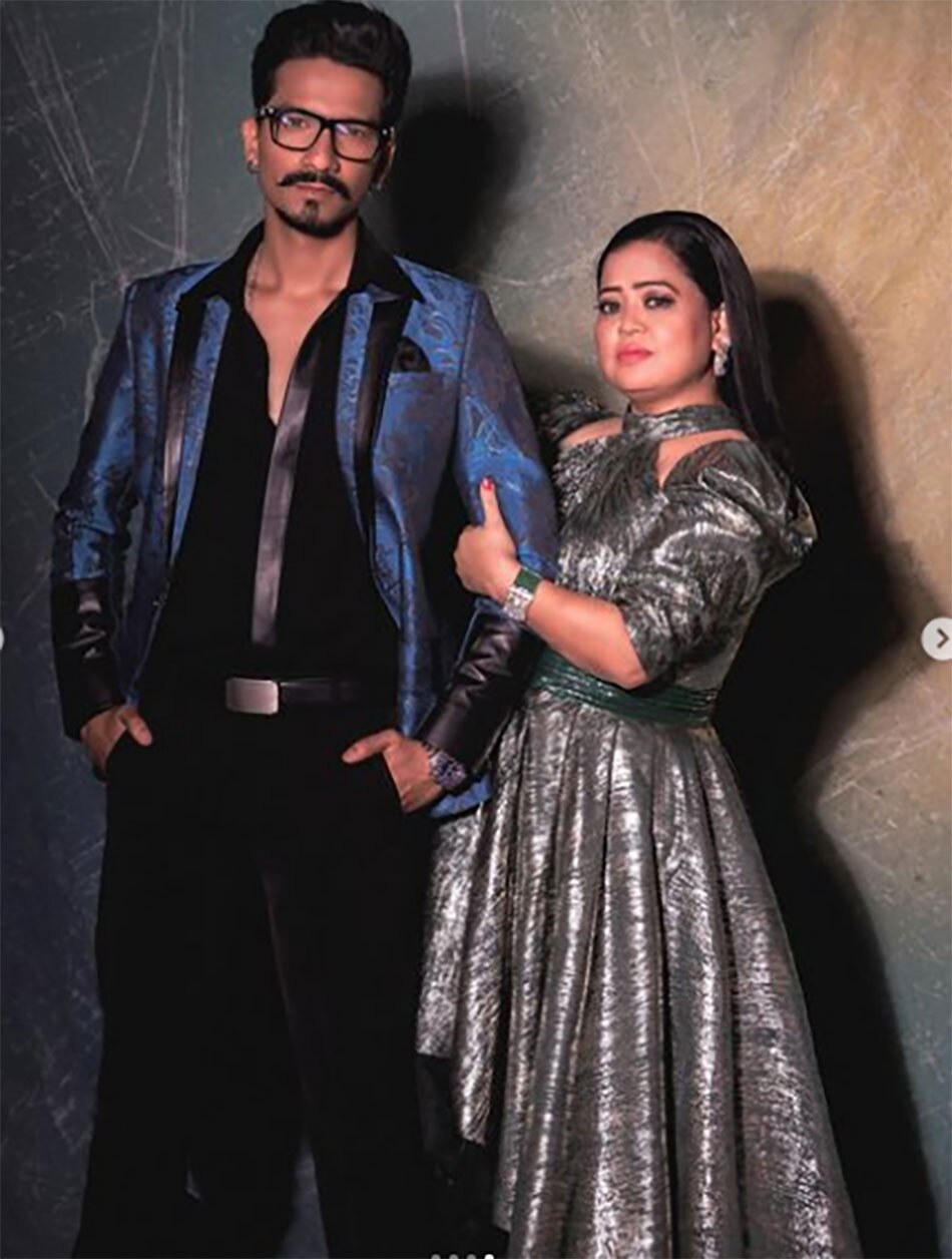 हर्ष-भारती 