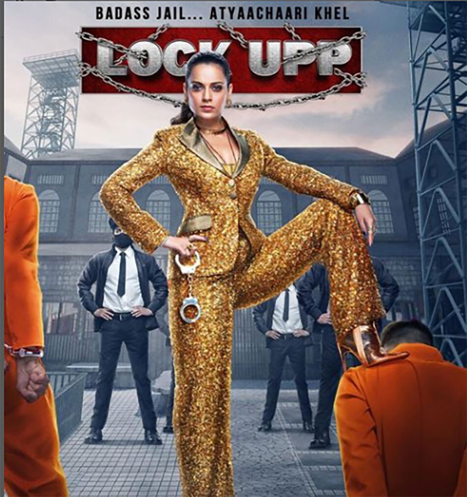 कंगना रनौत