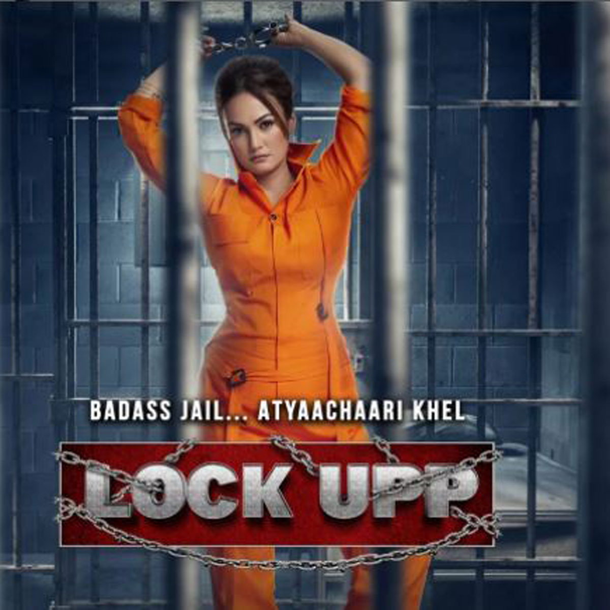 निशा रावल