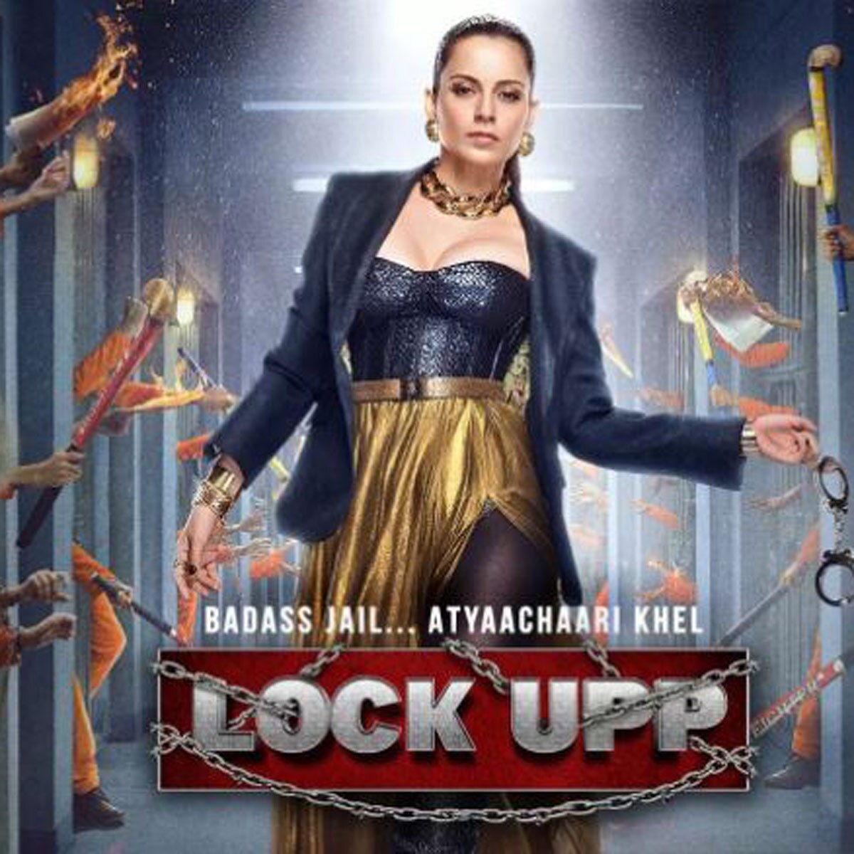 कंगना रनौत