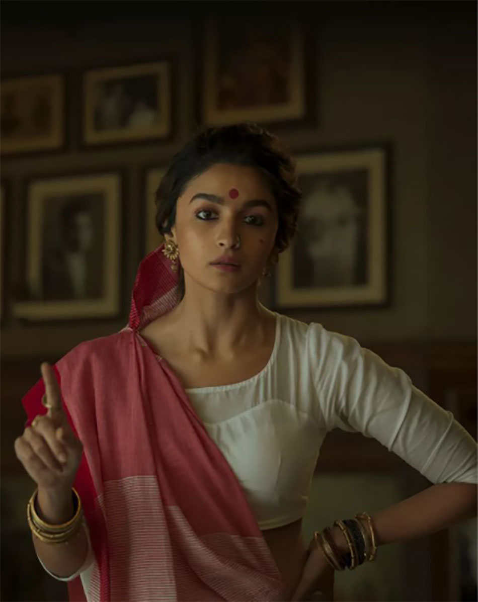 आलिया भट्ट