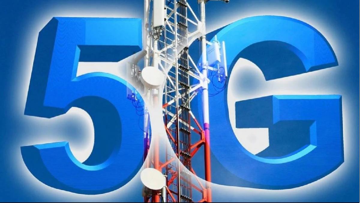 5G
