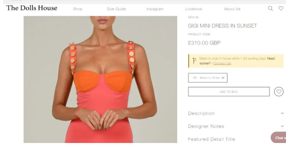 अनन्या पांडे