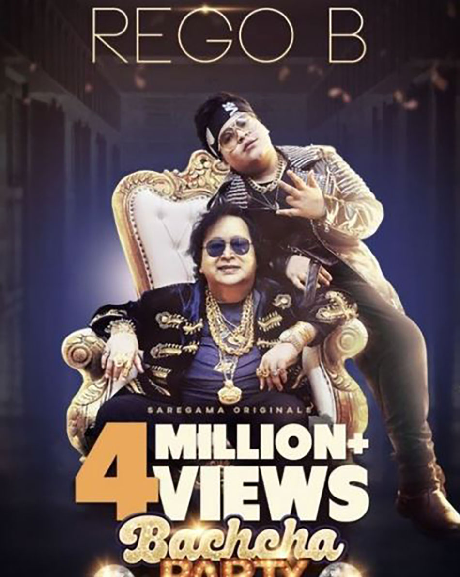 बप्‍पी लाहिड़ी