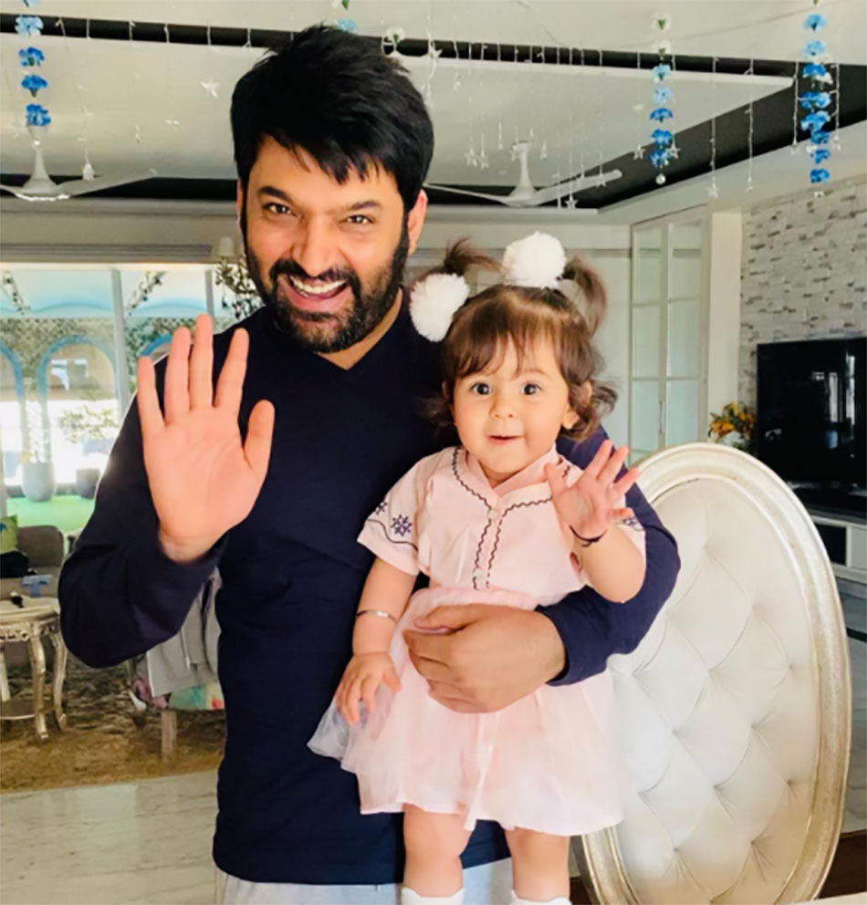 कपिल शर्मा अपनी बेटी के साथ