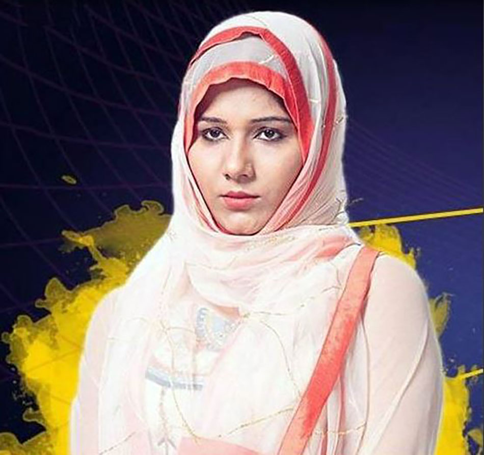 महजबी सिद्दीकी