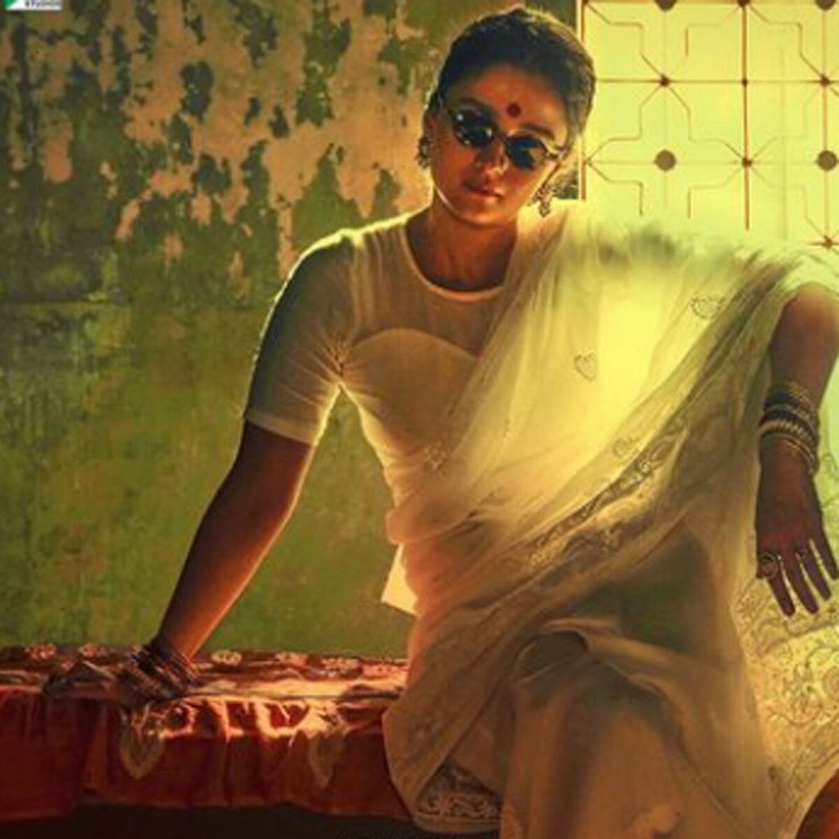 आलिया भट्ट