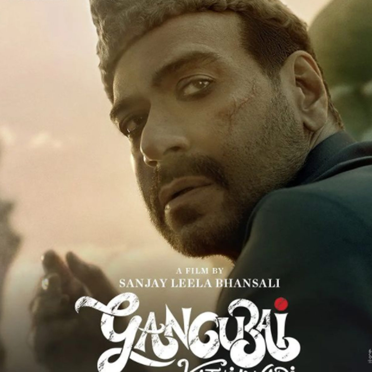 अजय देवगन