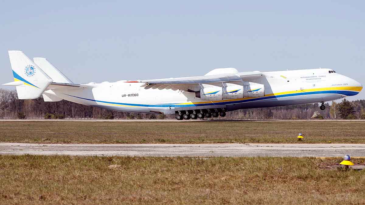 world's largest Plane world's largest Plane
