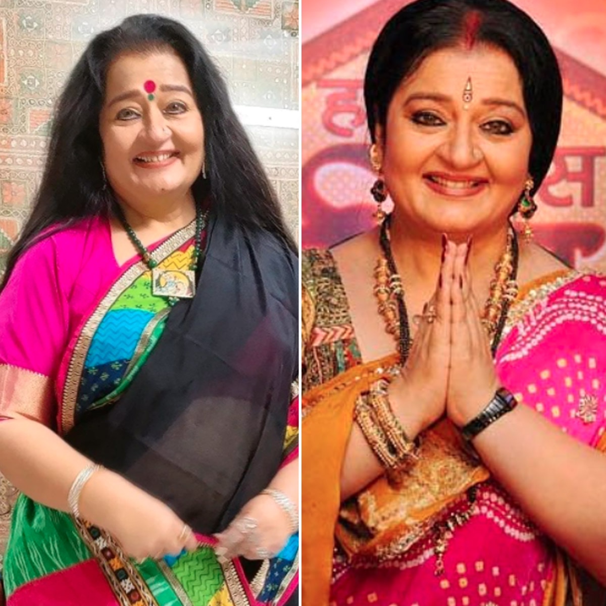 अपारा मेहता