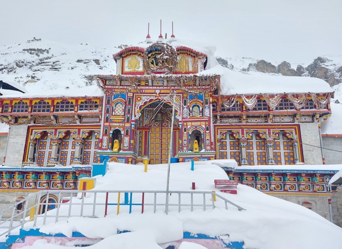 Badrinath Dham