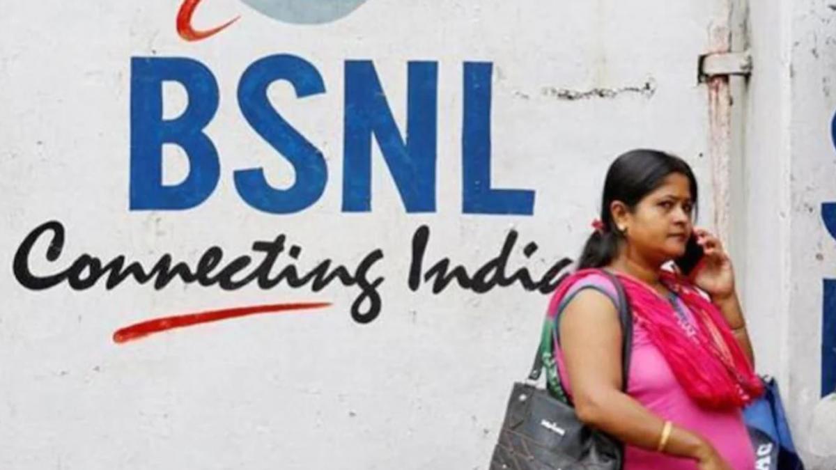 BSNL