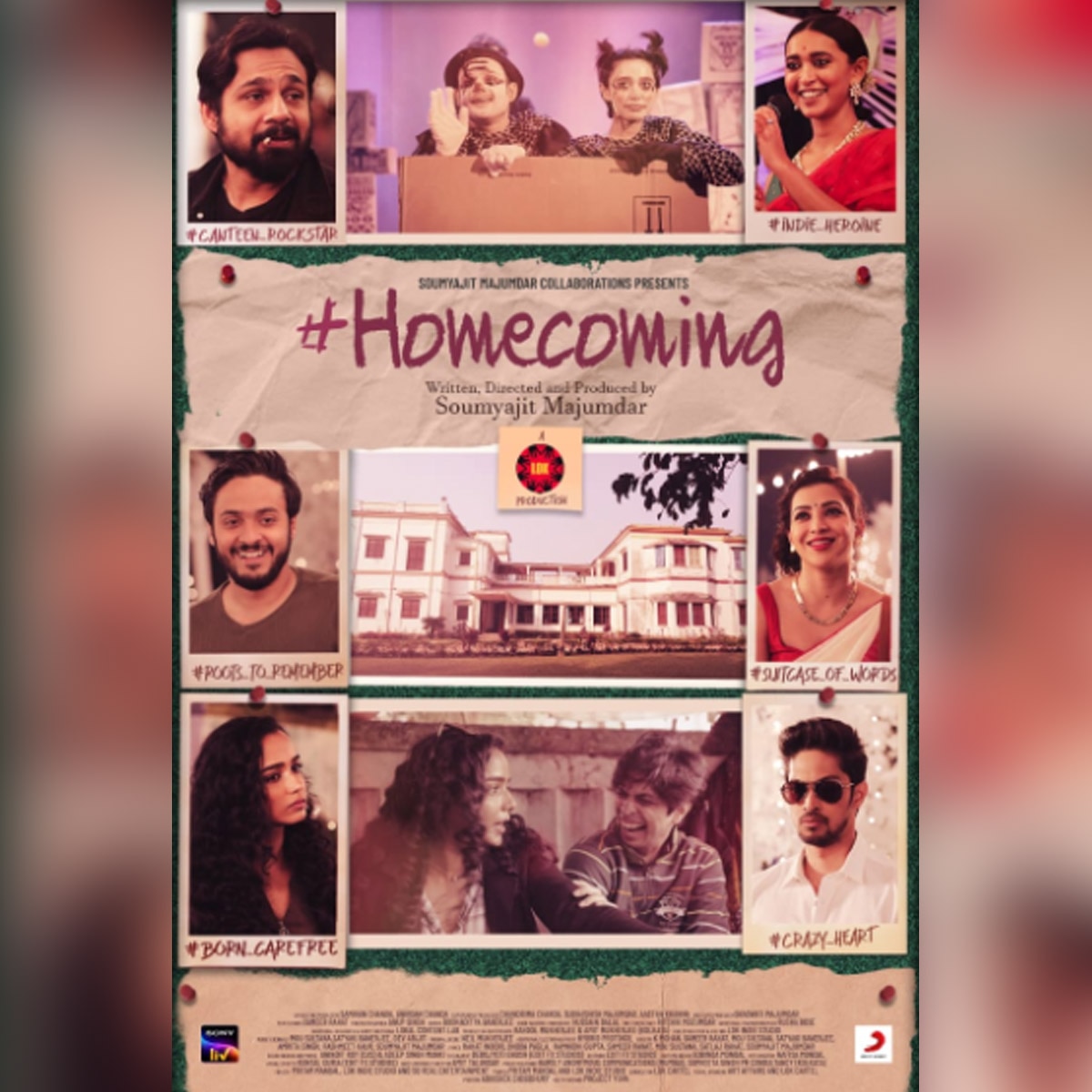 होमकमिंग