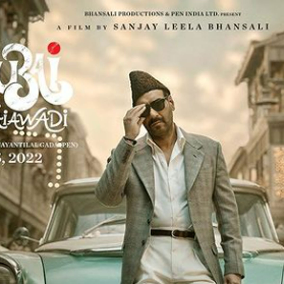 अजय देवगन