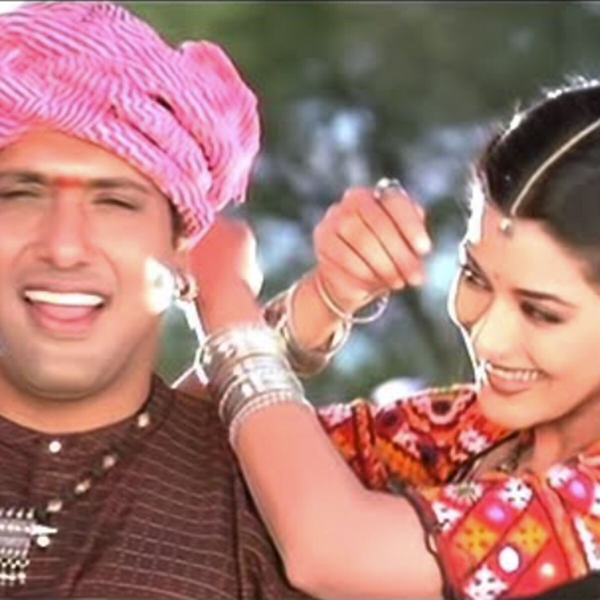 जिस देश में गंगा रहता है 