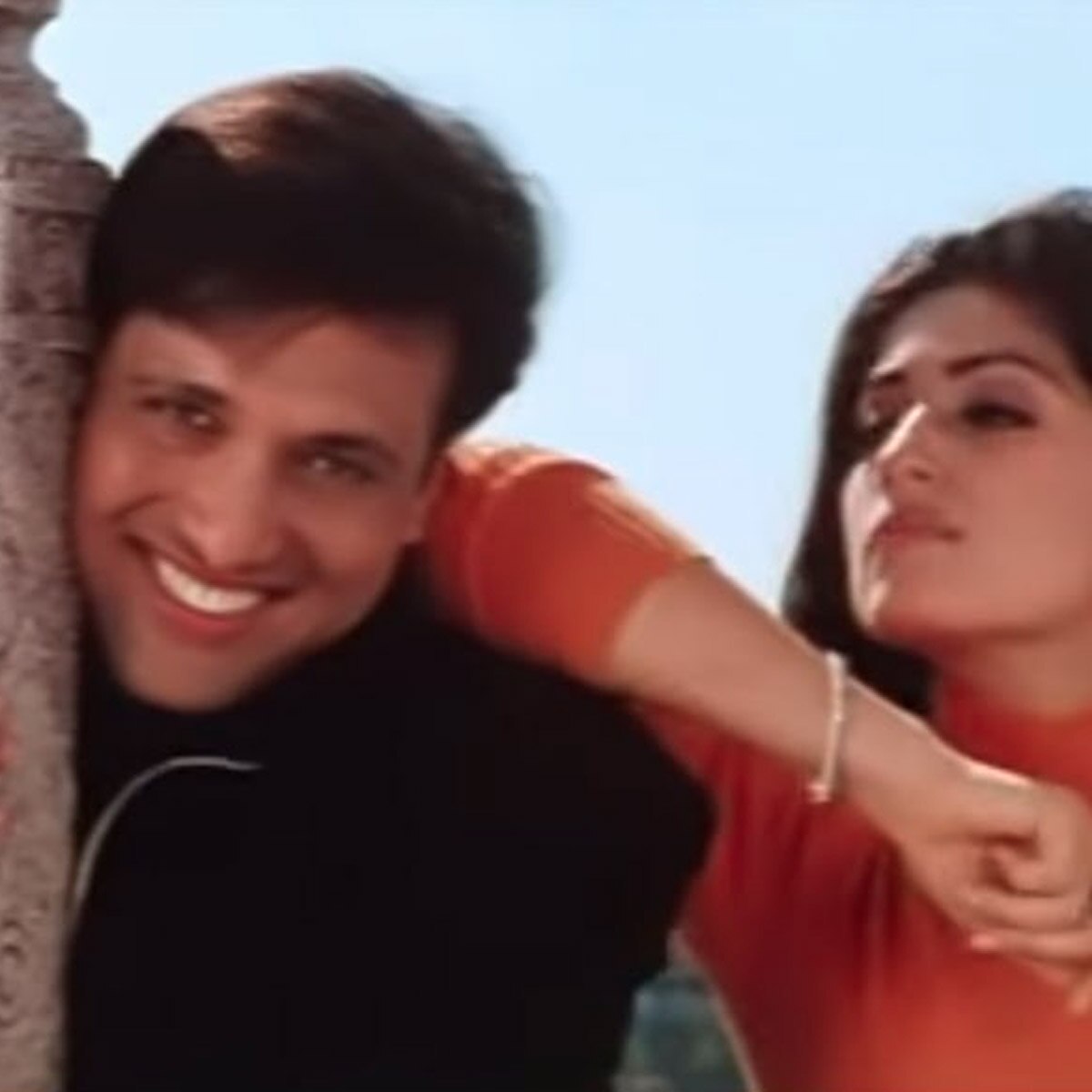 जोरू का गुलाम