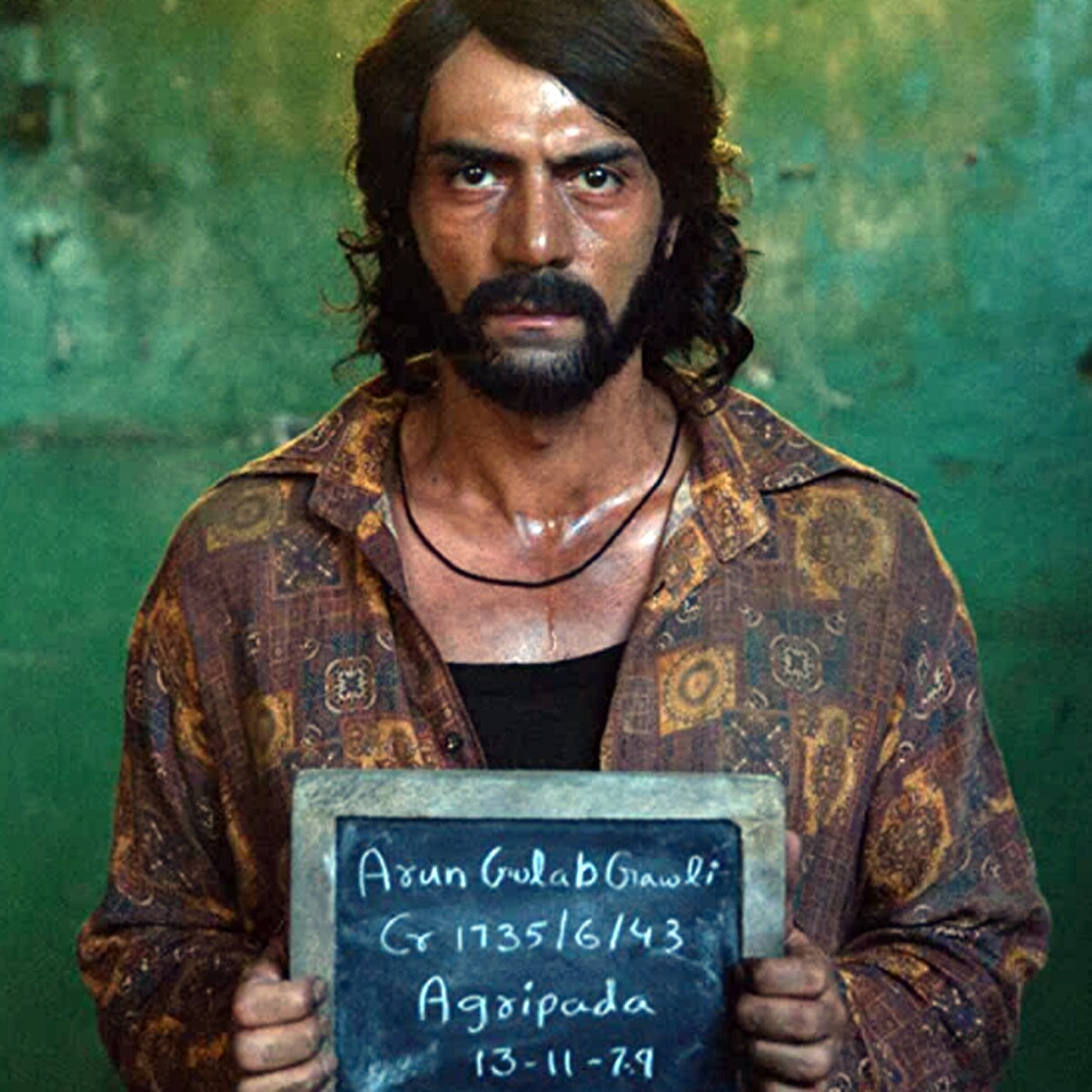 अर्जुन कपूर