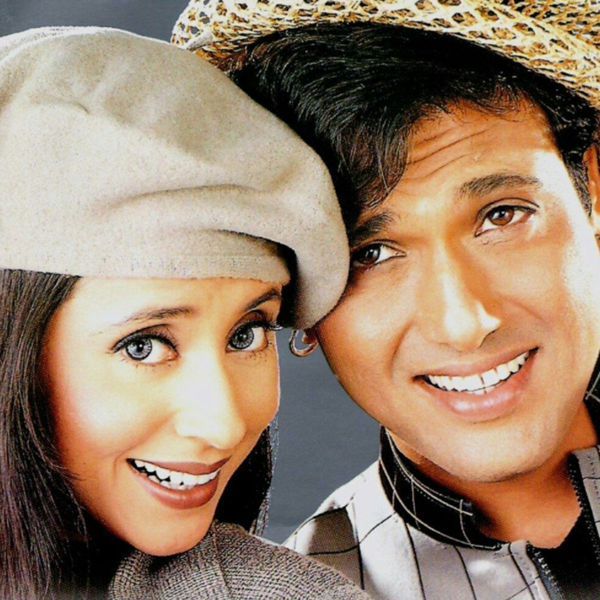 कुंवारा