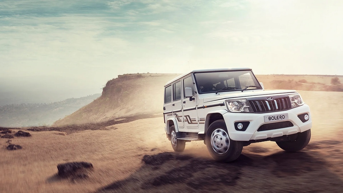 सन 2000 में 5 लाख से सस्ती थी