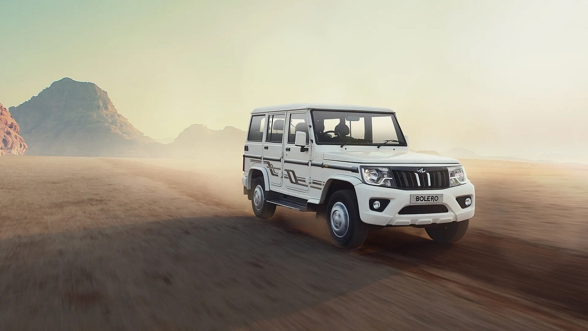 2008 में आई इंजन ऑफ करने वाली टेक्नोलॉजी