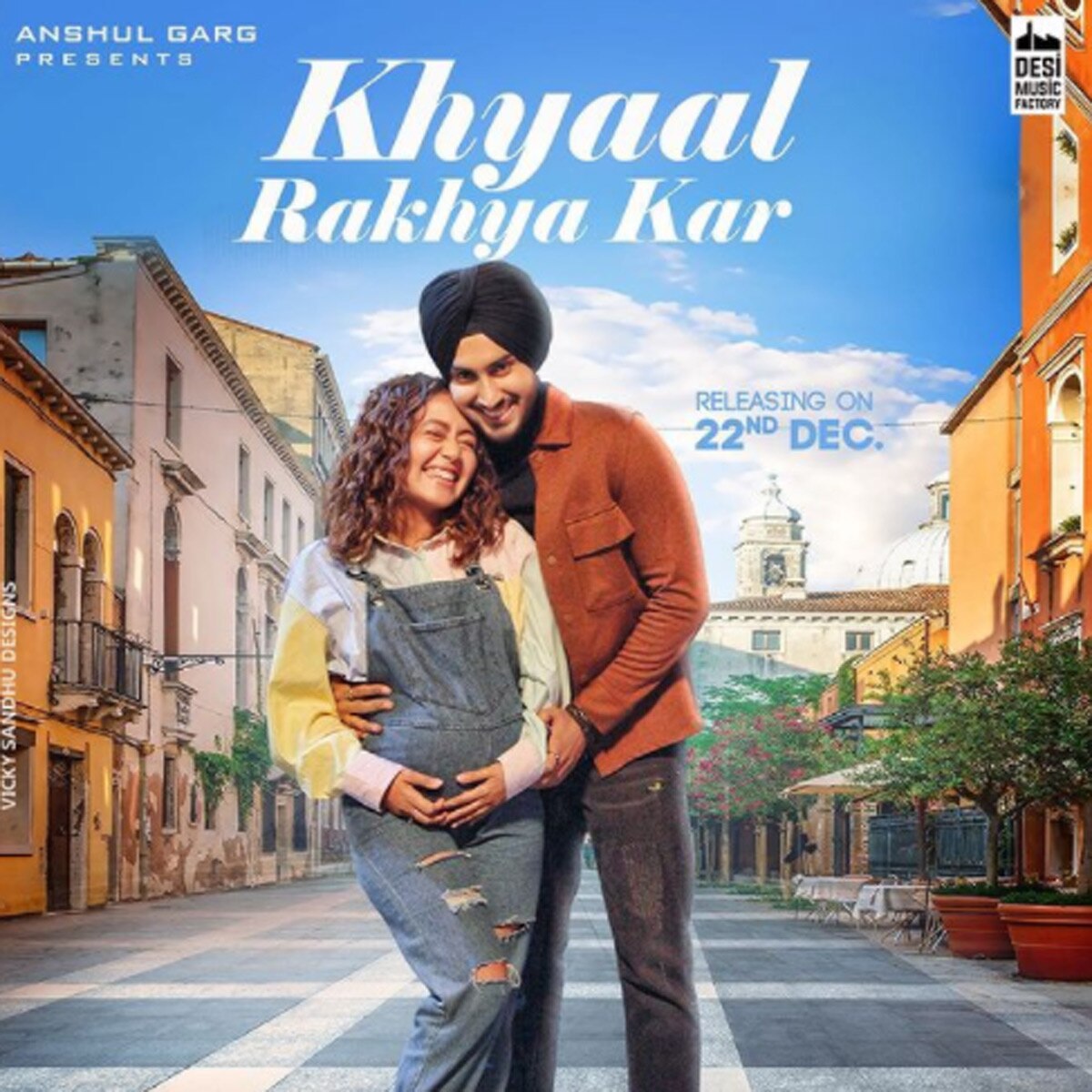 नेहा कक्कड़