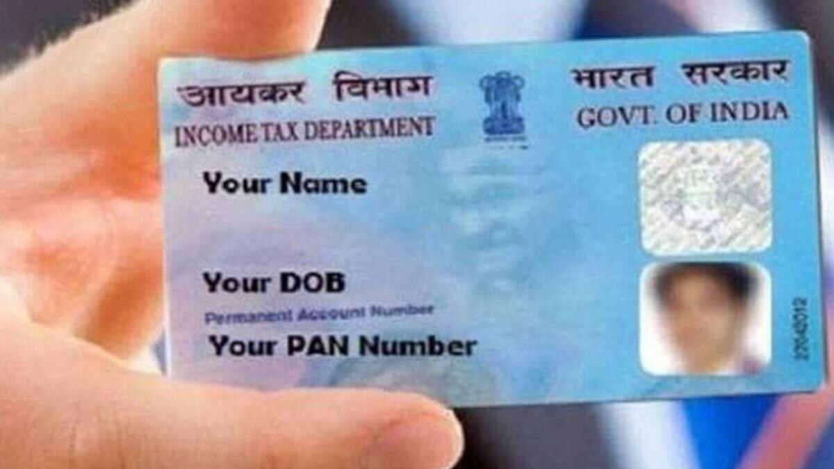 PAN Card