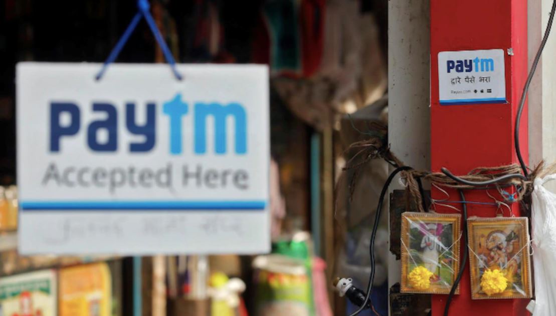 Paytm