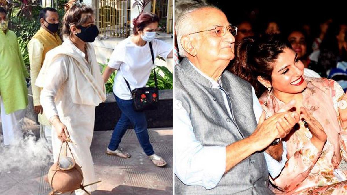 रवीना टंडन के पिता का निधन, नम आंखों से एक्ट्रेस ने दी विदाई