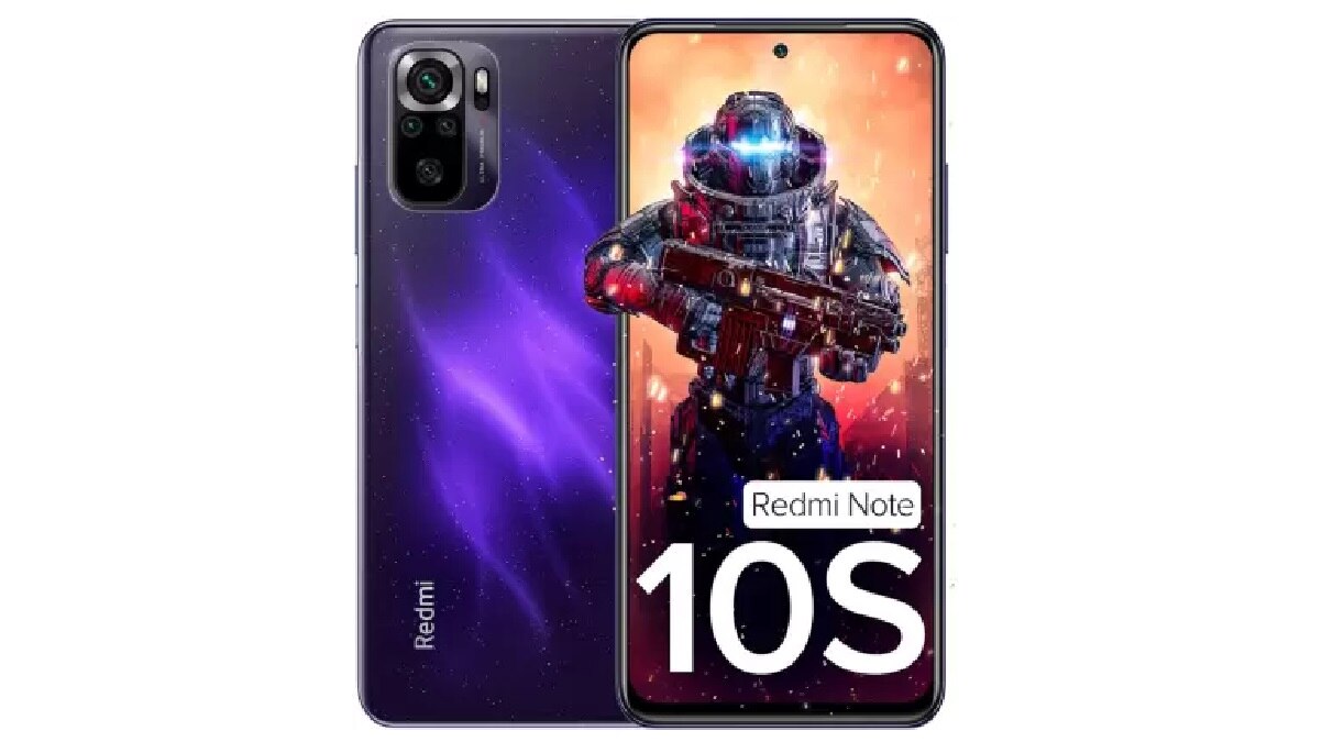 Redmi Note 10S