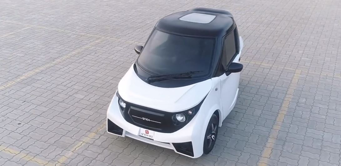 लुक बेहद शानदार