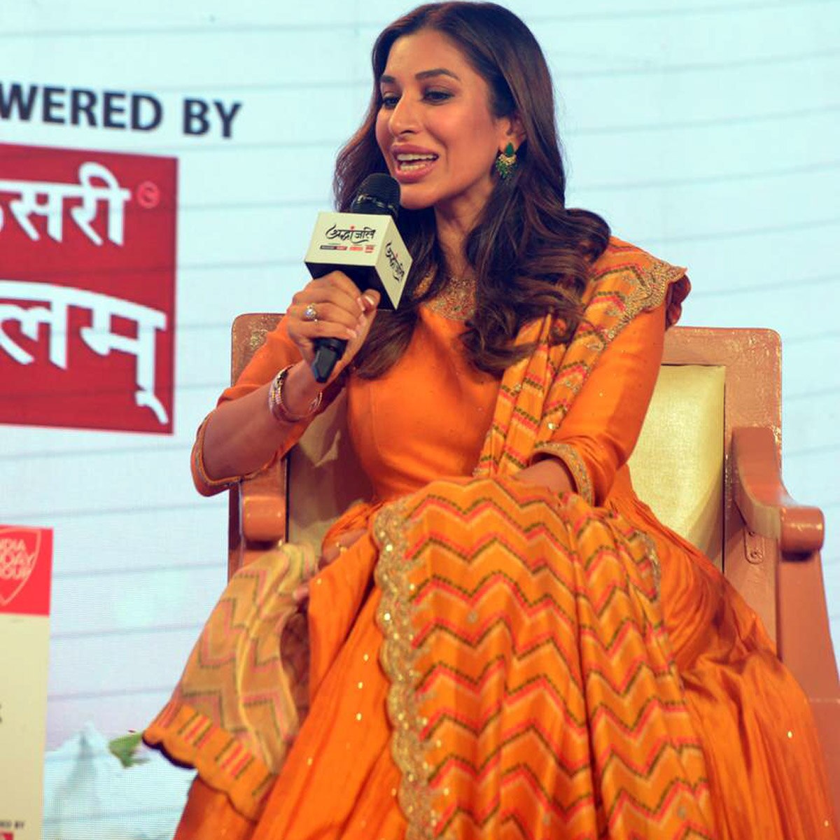 सोफी चौधरी 