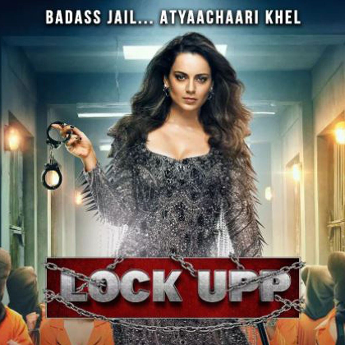 कंगना रनौत