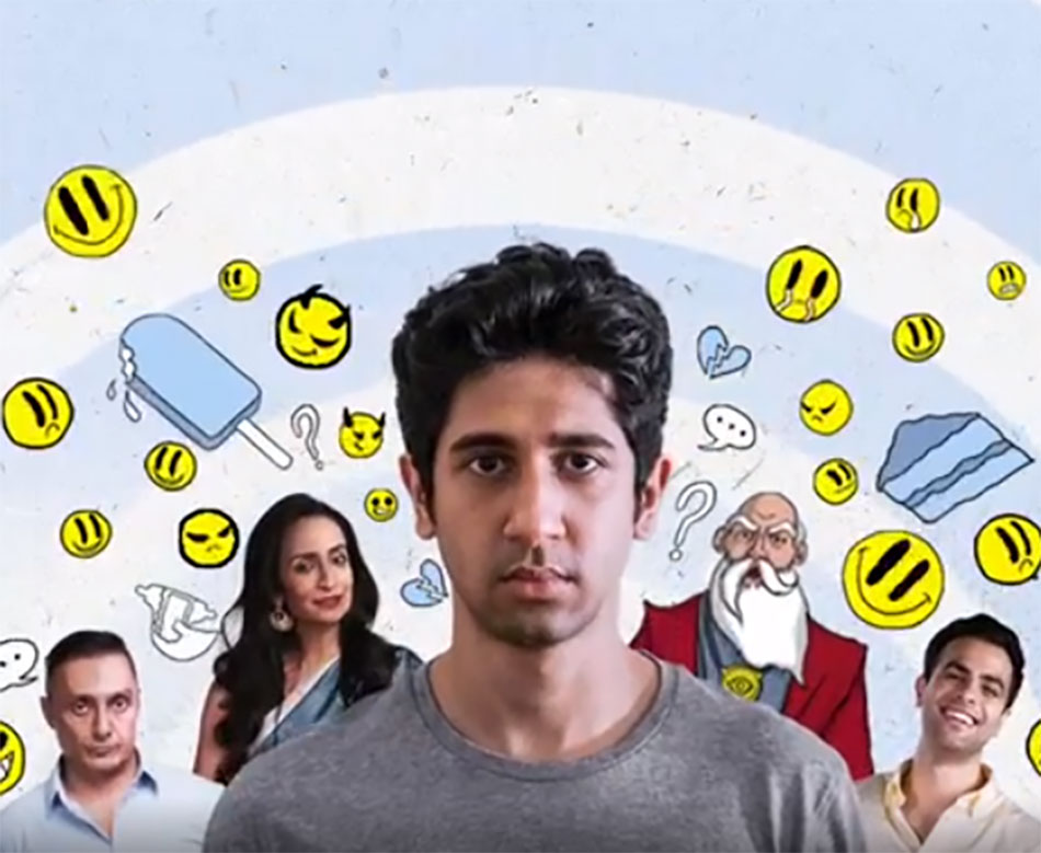  विहान समत