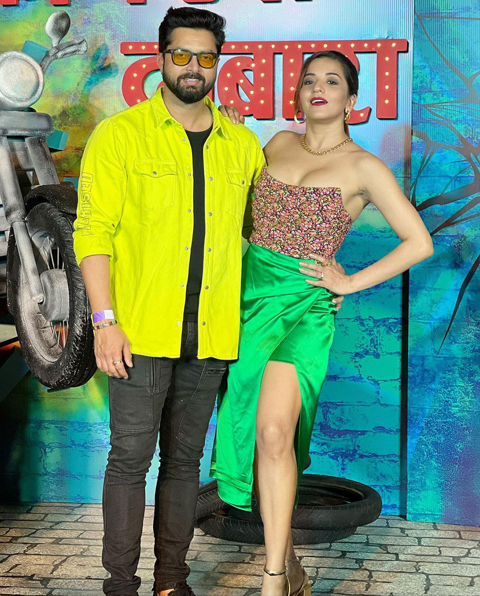 मोनालिसा और विक्रांत