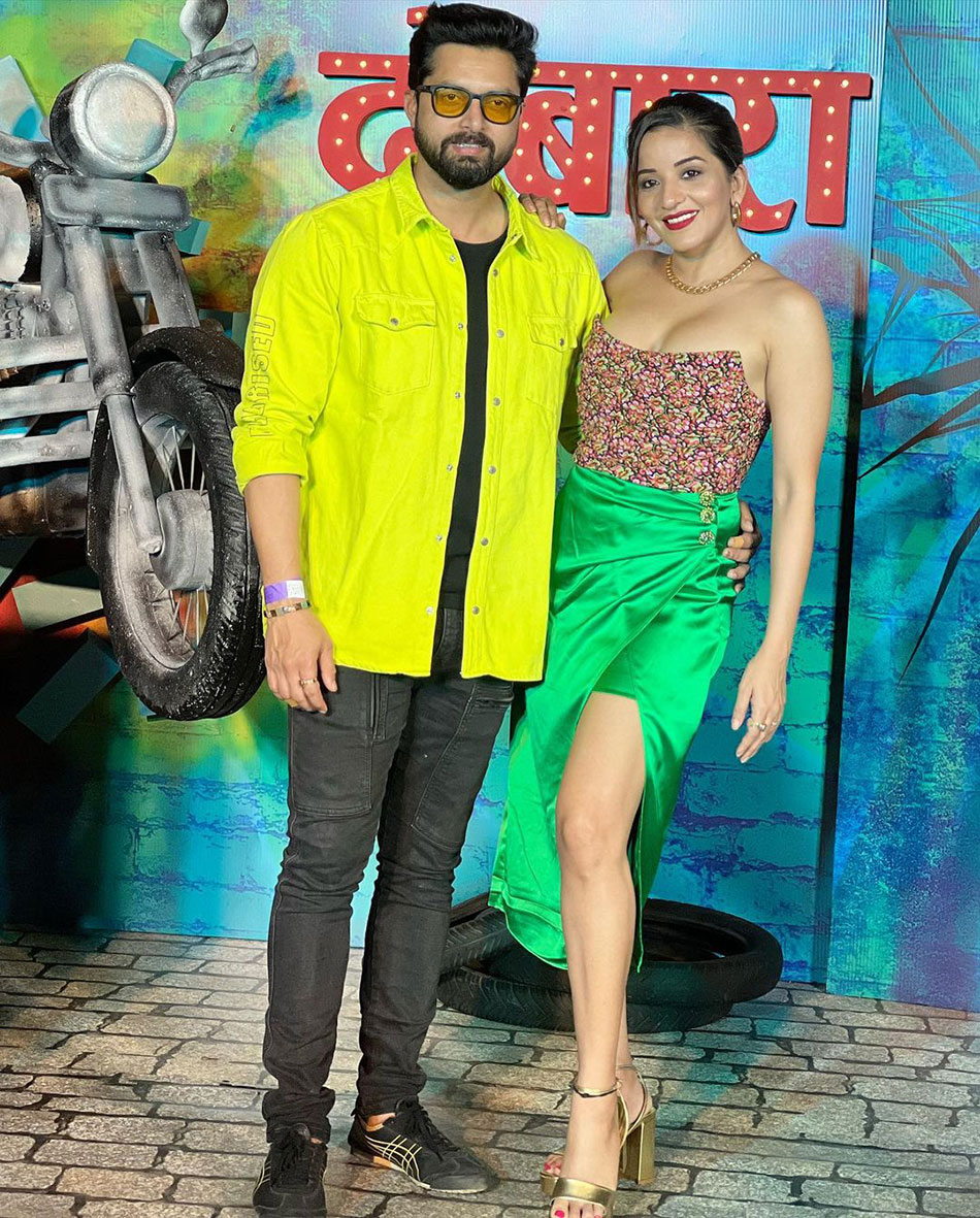 मोनालिसा और विक्रांत