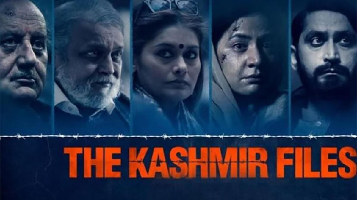 बंपर कमाई कर रही The Kashmir Files के सितारों की फीस कितनी? इस एक्टर को मिला सबसे ज्यादा अमाउंट - Bollywood News AajTak